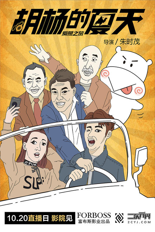 太原不动产证网上查询系统